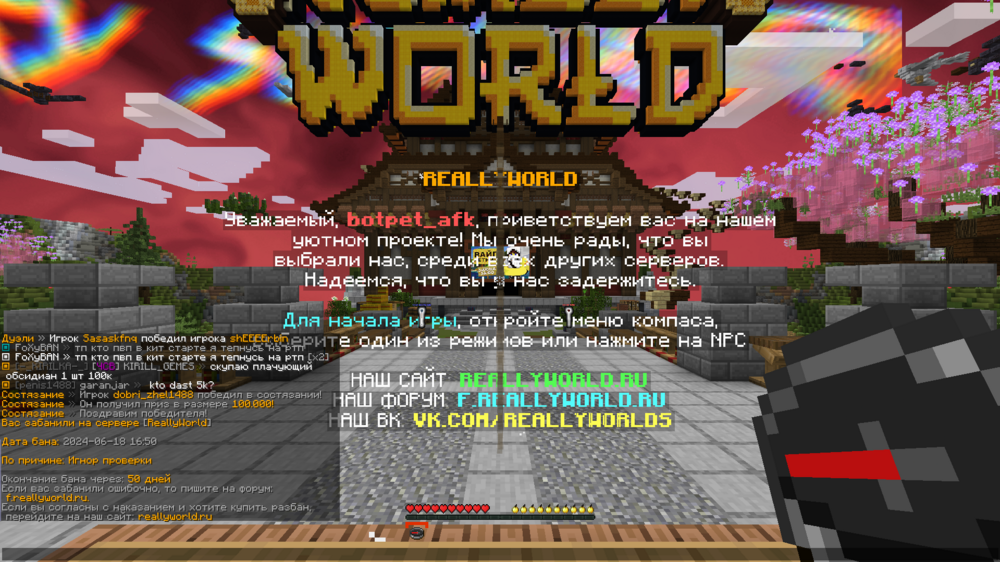 image.thumb.png.e5b86c46ca65c9e8ce57f14803ecfba1.png
