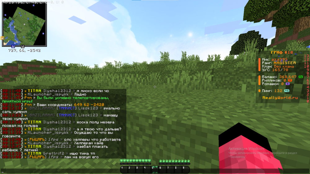 image.thumb.png.e69ef7204f62f38715f39eca541e428f.png