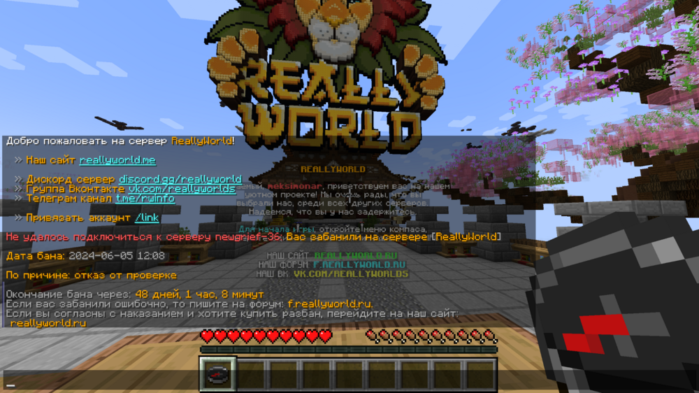 image.thumb.png.e6ff49495b0b01e853ecc3ceba486e52.png