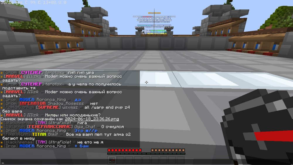 image.thumb.png.e8b97a8a22f163170768f2c0ed38e2b3.png