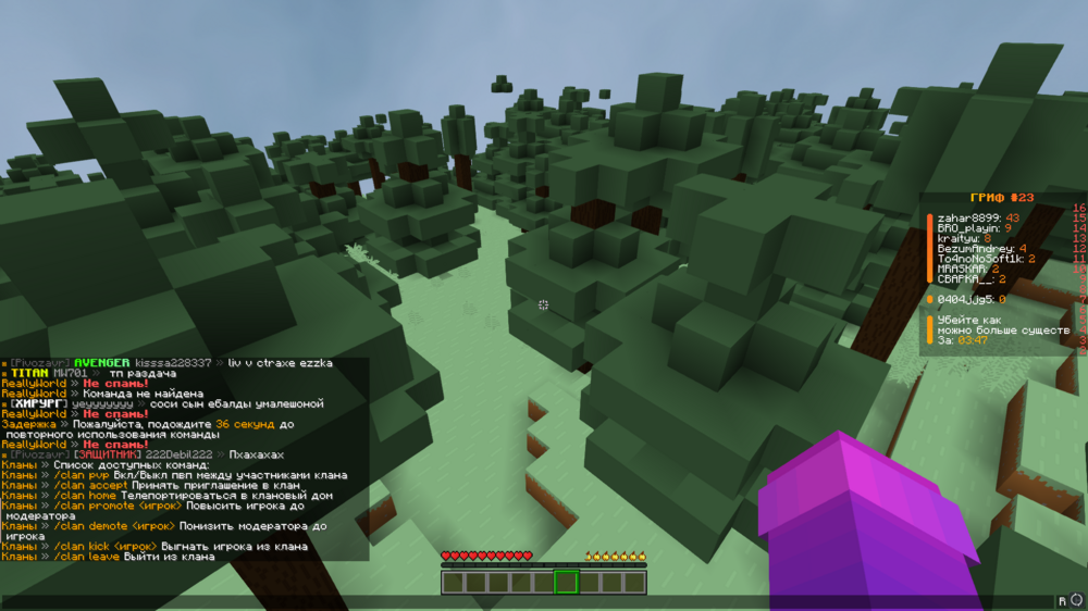 image.thumb.png.eadf009d9a8e58a5bd5be28c67cdb182.png