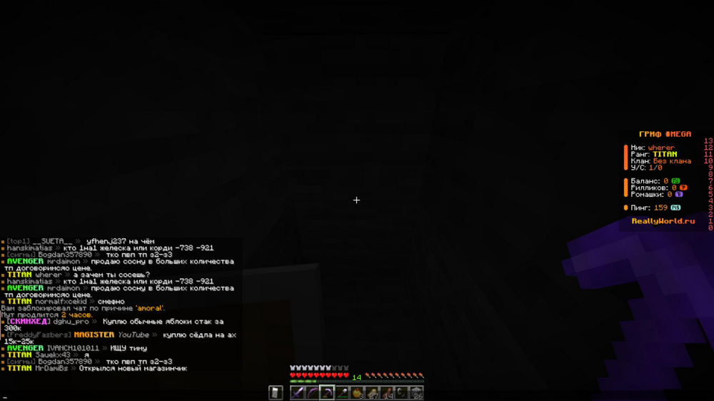 image.thumb.png.ebcecb0fe441c11afee52a5d5963af23.png