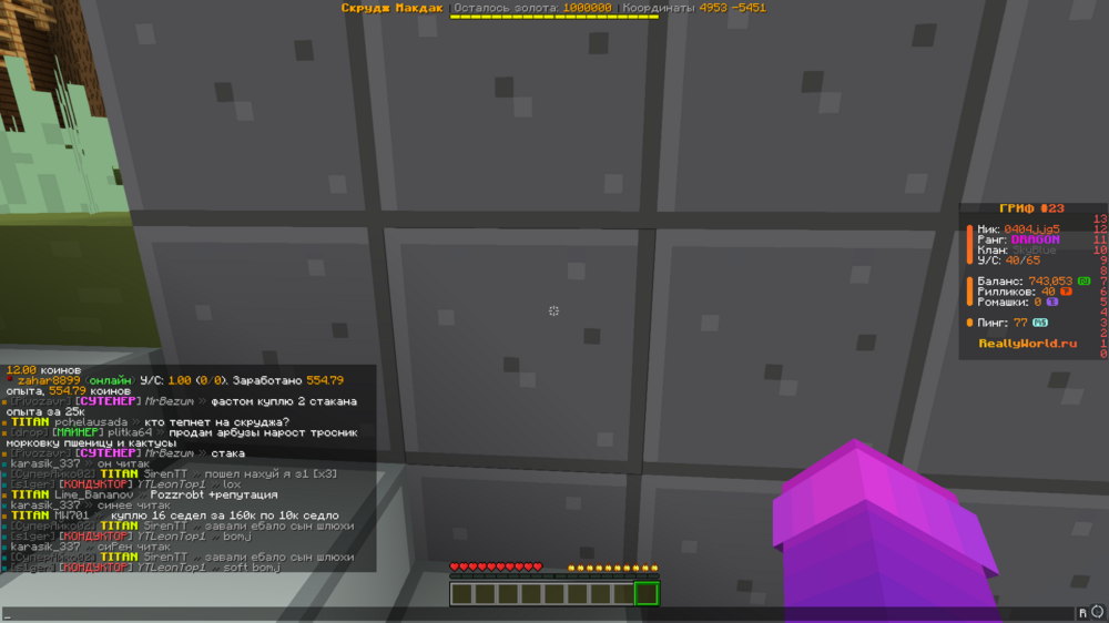 image.thumb.png.f02b1941a324bec3e90bfb9bfa9c50d5.png