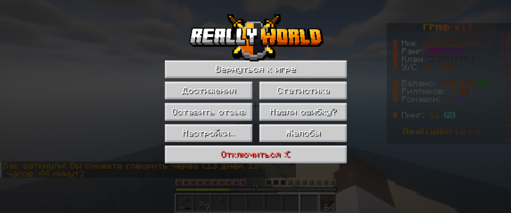 image.thumb.png.f1be578ac36c4c0c9817b0c9bcab9fa8.png