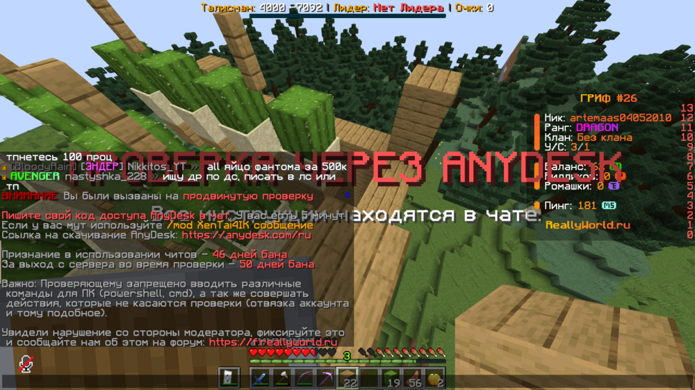 image.thumb.png.f1f4cd034e7d2f8909dbcd93f74c936e.png