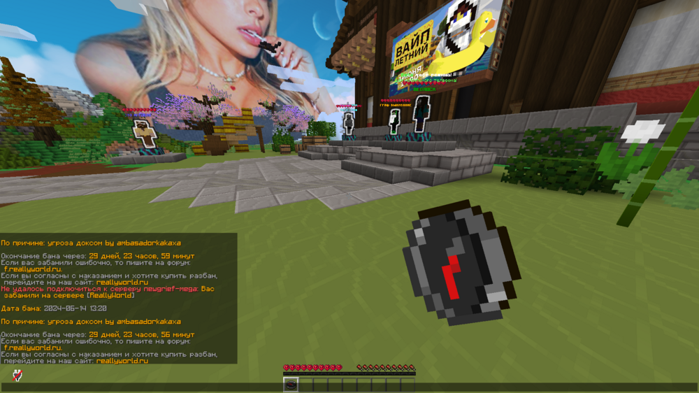 image.thumb.png.f3ff3223f826d1754275ba9943ff36fb.png