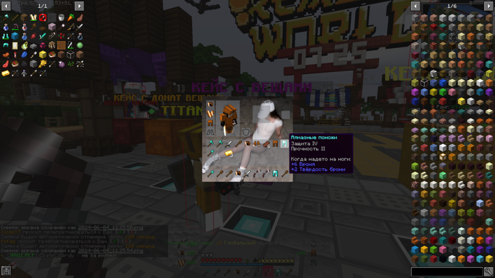 image.thumb.png.fc27b0cb93b54b9dee1a0fe7e32b617e.png