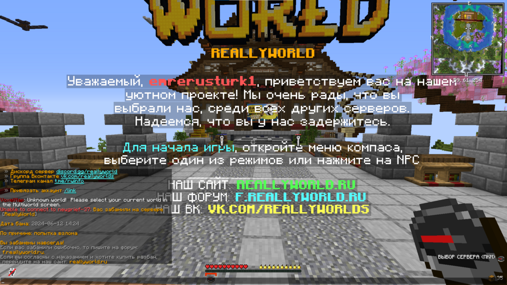 image.thumb.png.fe1054af4beda4e8864682e1d101e50c.png