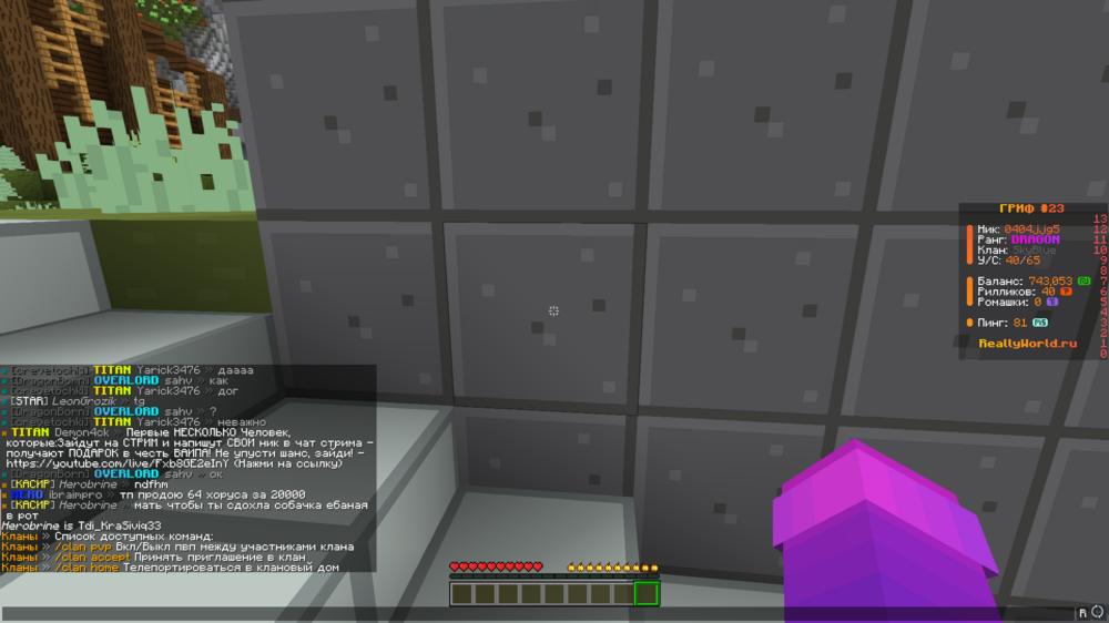 image.thumb.png.fe85391a3c0197670ab2be3a0ccd2fd2.png