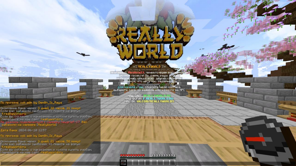 image.thumb.png.ff102c5c3ecf0d61bb17f1a783a9b7f7.png