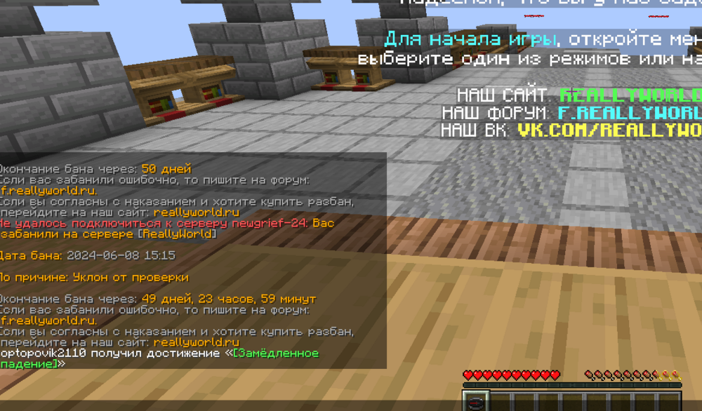 img-2024-06-08-21-26-55.png