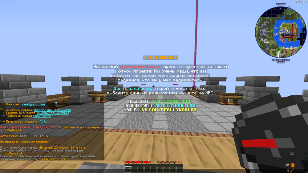img-2024-06-08-22-04-28.png