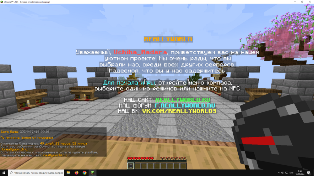 (11).thumb.png.879758d7e5844e01a484989ec53e64f7.png