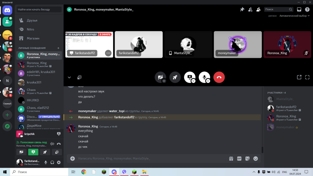 (122).thumb.png.091cf5b3687dce5b2e13a0cf103a38b8.png