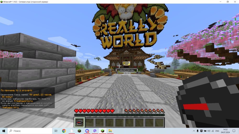 (124).thumb.png.12a944a5b0b3e43e90dd6f24bef23ec9.png