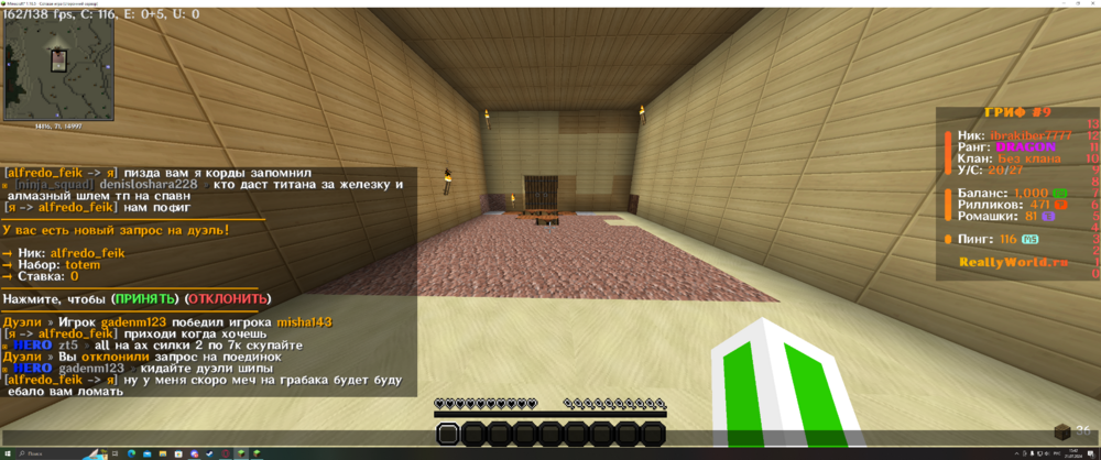 (188).thumb.png.6821f523efd5024a19fc542eca0ded85.png