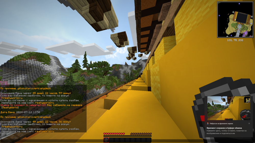 (444).thumb.png.8719df57a7783893e2f1f9ddb9e5f6f8.png