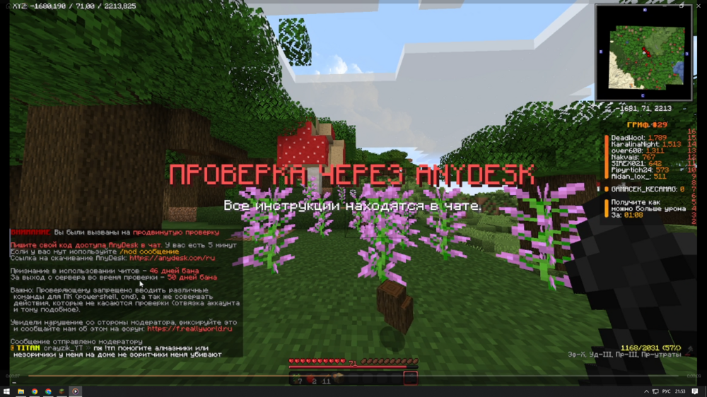 (447).thumb.png.73991b85e012119eded2e255fc11db1d.png
