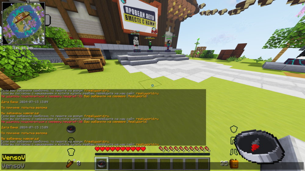 (7).thumb.png.aba7cb06f41c9f01794285a1957c2cbf.png