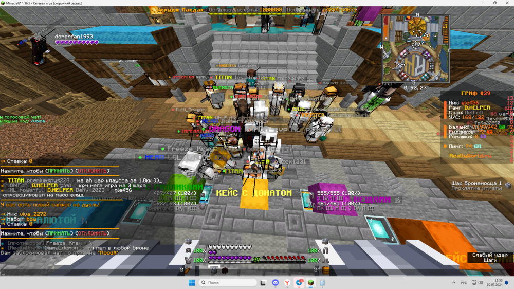 (85).thumb.png.90fc0e875a5bf1ad2bb7d5b294fff0d7.png