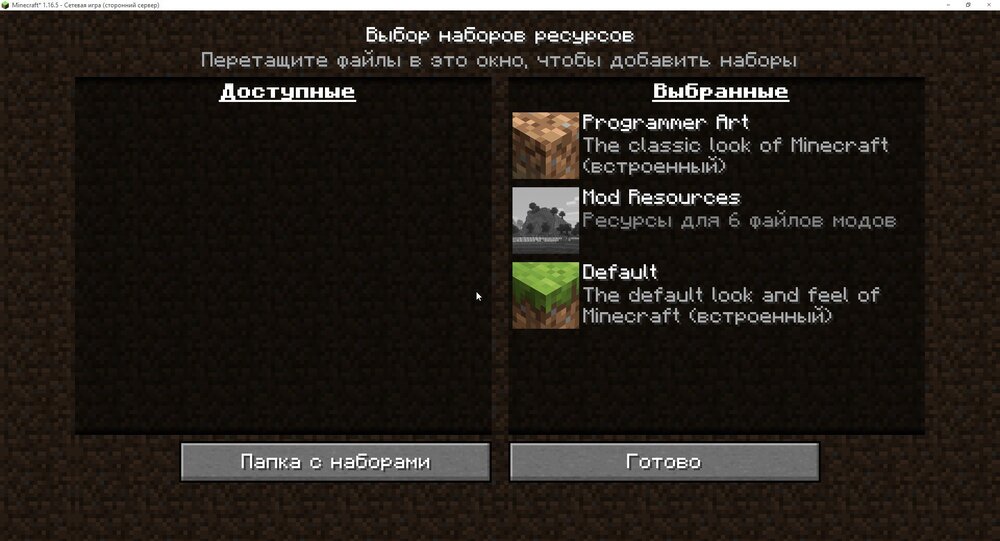 -03-07-202409_55_30.thumb.jpg.b449fc7d6f91c9dcd38eff07a0a9dac5.jpg