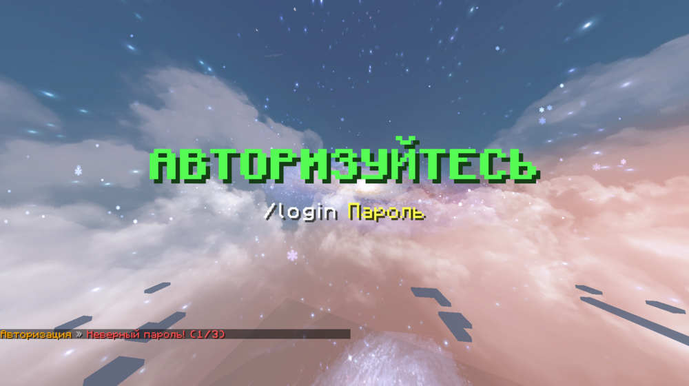 Скриншот-23-07-2024 15_41_29.png