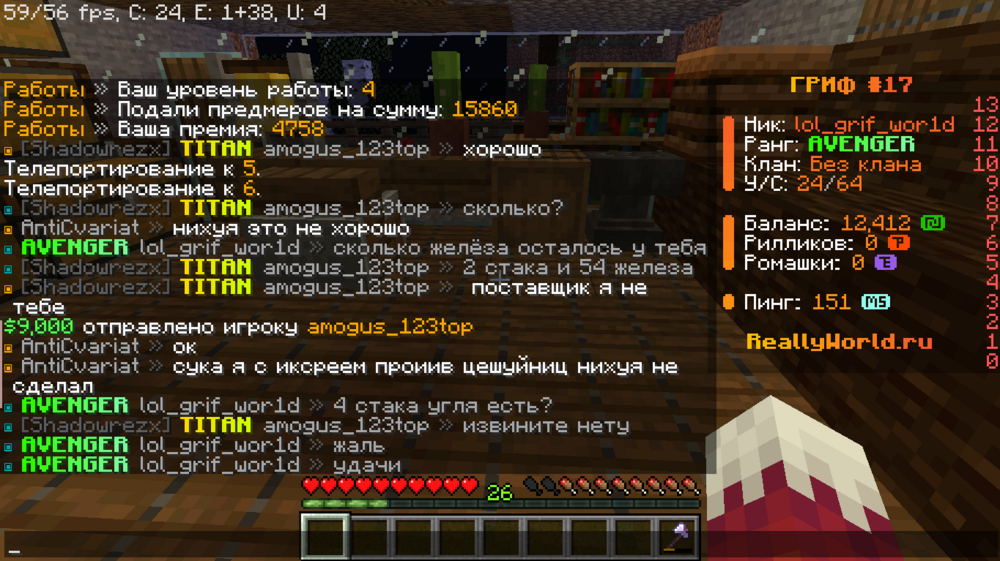.thumb.png.748112250814fee21959c3ea5fdb8929.png