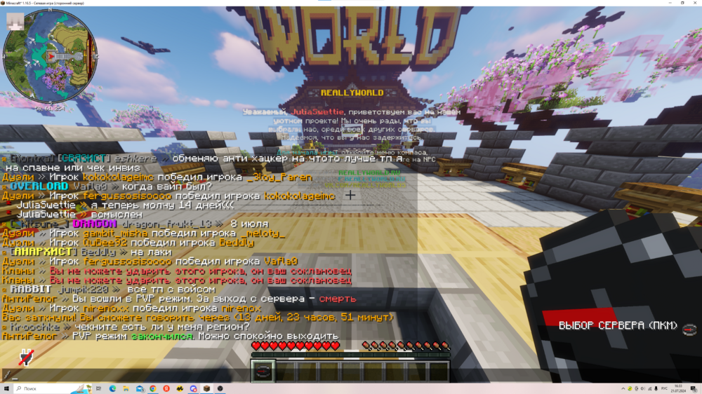 .thumb.png.f29e643c6b5bf1bd7132dc0bf8166a23.png