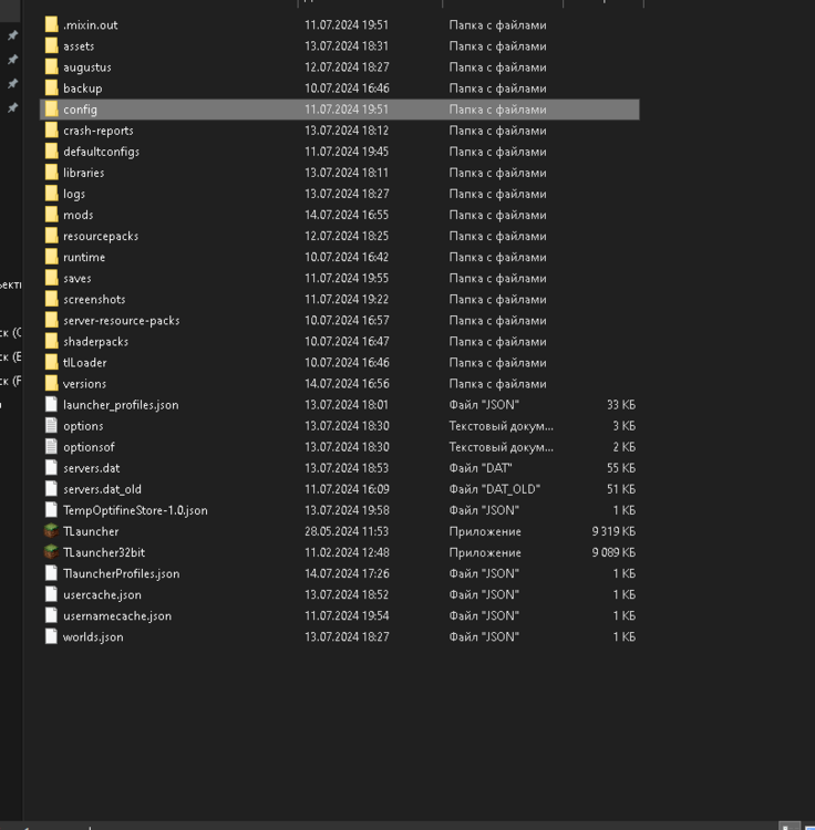 12.thumb.PNG.5c9eb176c239e66dec72eb7b5ac166e9.PNG