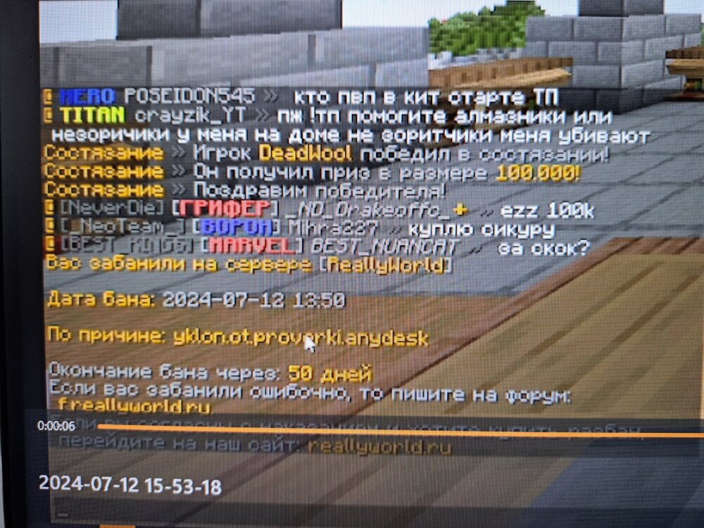 17207835532945575953614677583393.jpg
