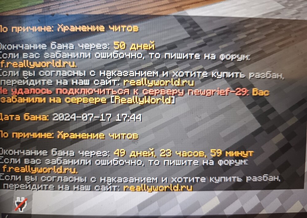 1721227750889.thumb.jpg.811abca17e8ce3279f1f00819af037f8.jpg
