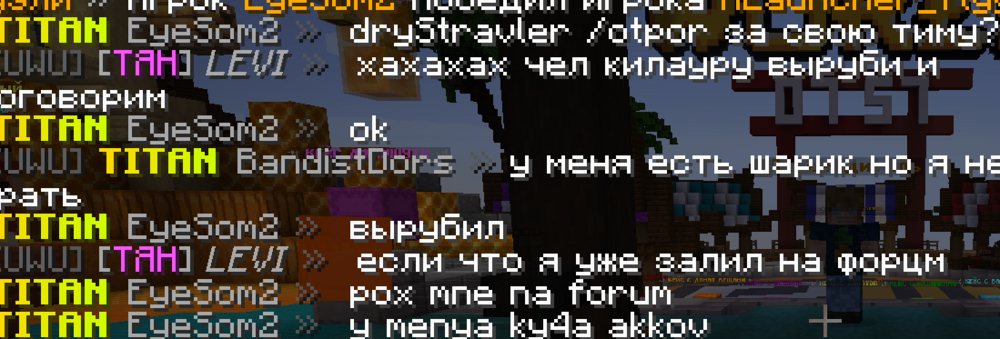 Снимок экрана 2024-07-01 145755.png