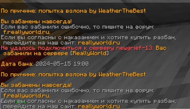 2024-07-01170438.png.31dc2b450a40b398b8050d5c1b1e0c7f.png