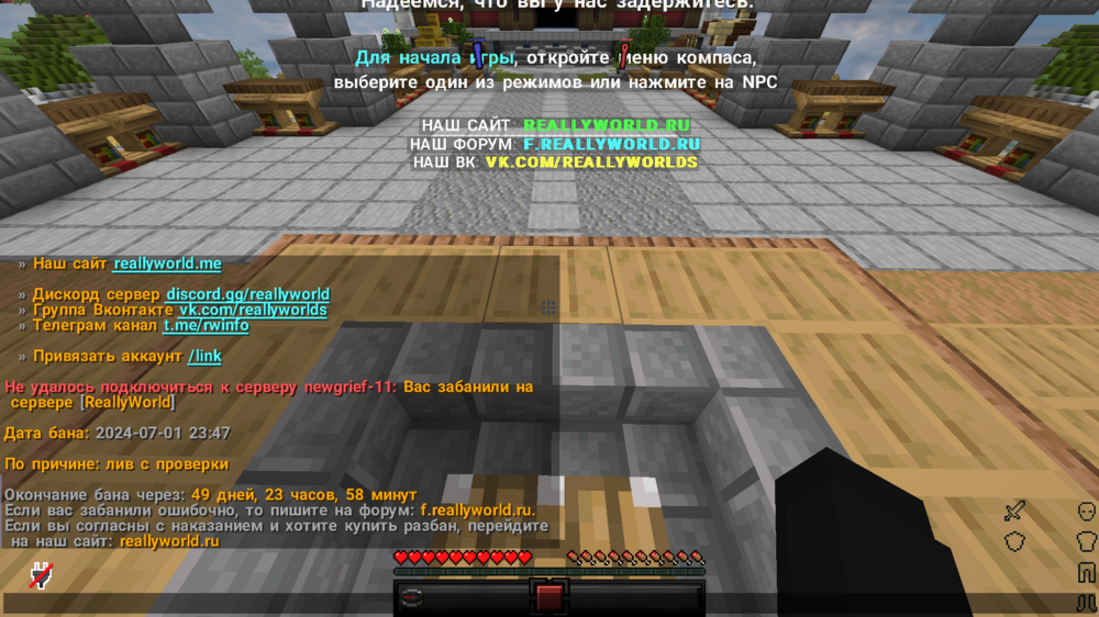 2024-07-02_02_48_04.thumb.png.ec84a63164013c19dac05c40c56fe9e9.png