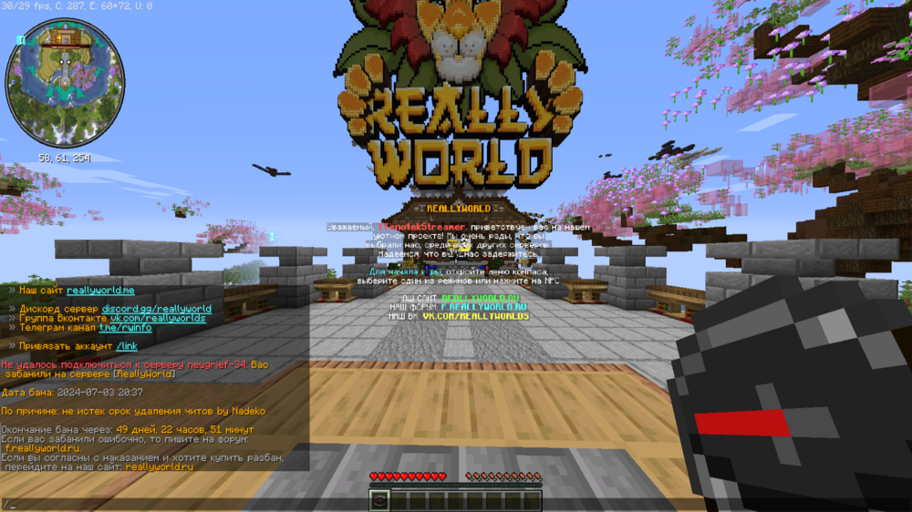 2024-07-03_21-49-55.thumb.png.8e6e9f6506701127ce0bad5e556cdbff.png