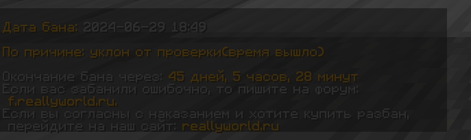 2024-07-04122136.png.7e00be58a57851754d34309894d82050.png