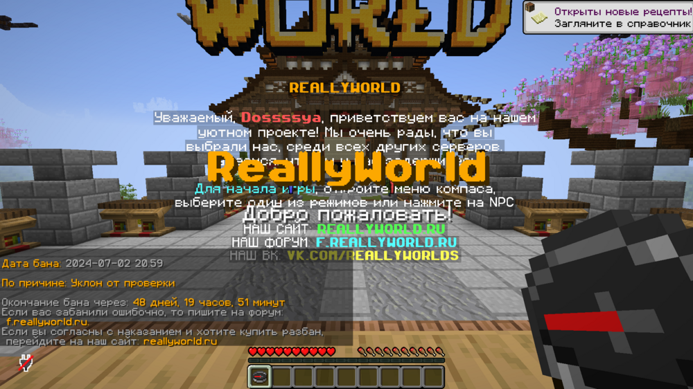 2024-07-04_01_07_45.thumb.png.b693dd2d64a27d3c712f73f4febfa1f2.png