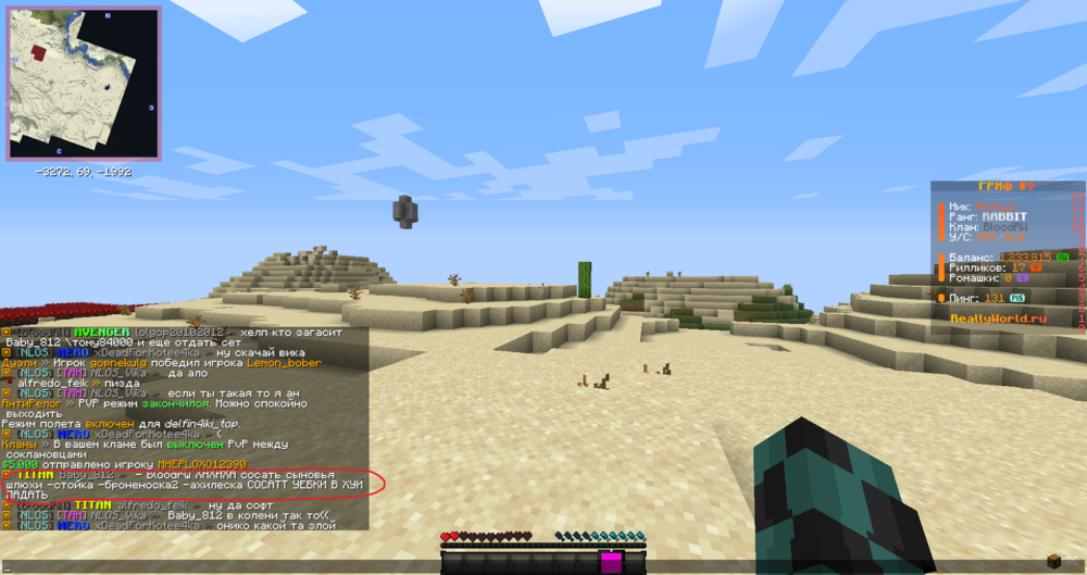 2024-07-04_16_24_26.thumb.png.6d53ed1be30e6c6fbf4365c54de36236.png