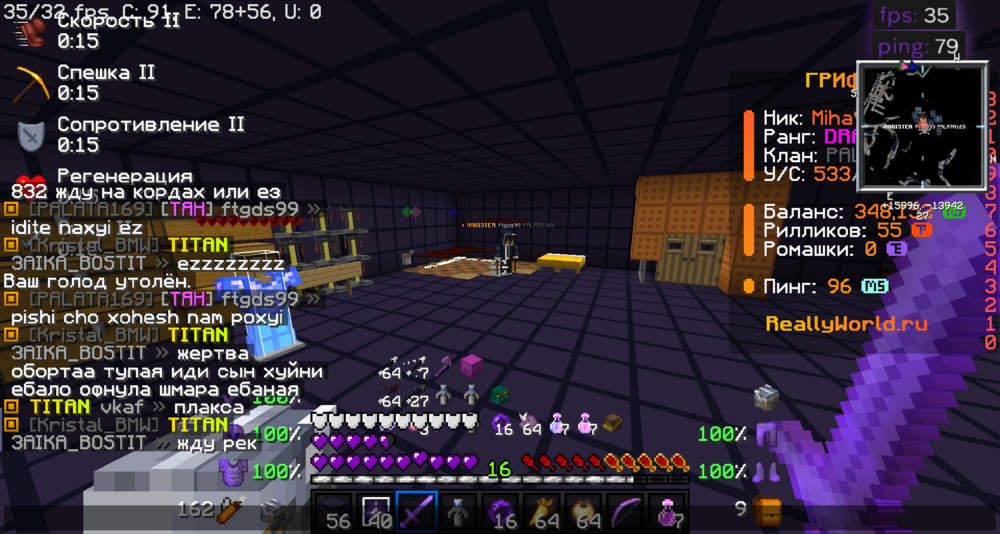 2024-07-04_23.18.14.png