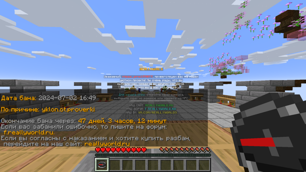 2024-07-05_13_36_40.thumb.png.3a30f947592d9f4f2e75348e83f5eb89.png