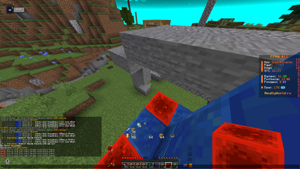 2024-07-07_22_01_23.thumb.png.4c830e4514da6a95b4ade71d99413170.png