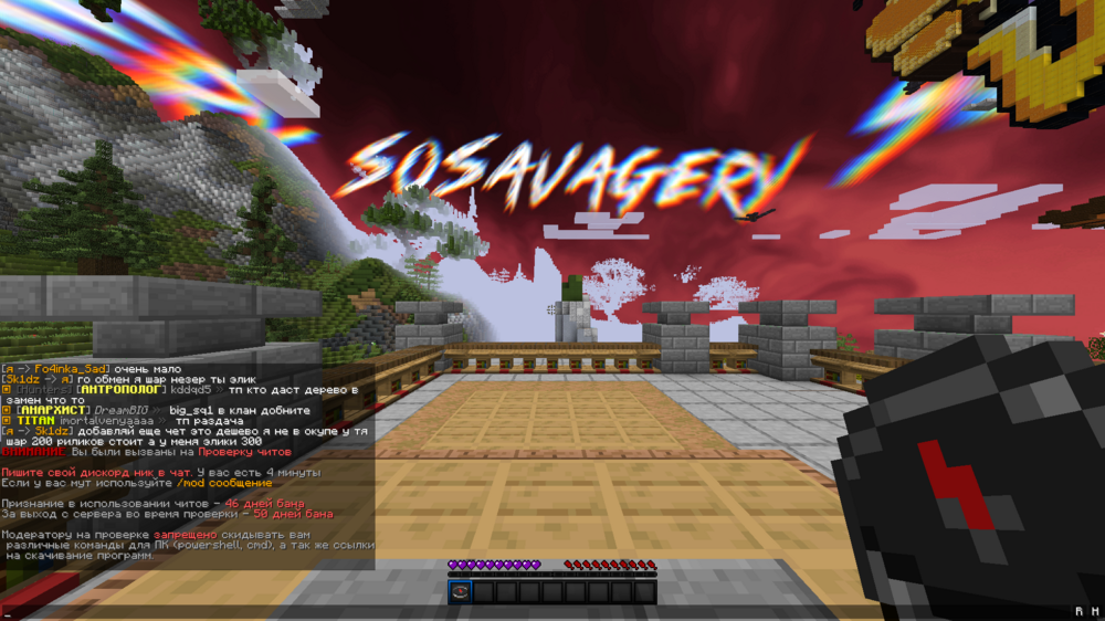 2024-07-08_22_57_37.thumb.png.8f22e7d3c170f75f7daaa33980c1c926.png