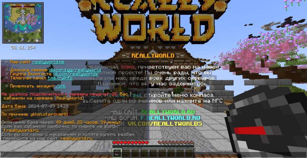 2024-07-09_14.48.44.png