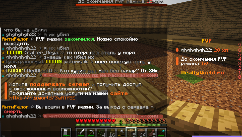 2024-07-09_15-59-18.thumb.png.9f778eeb0252314d5464bd6711ed4c37.png