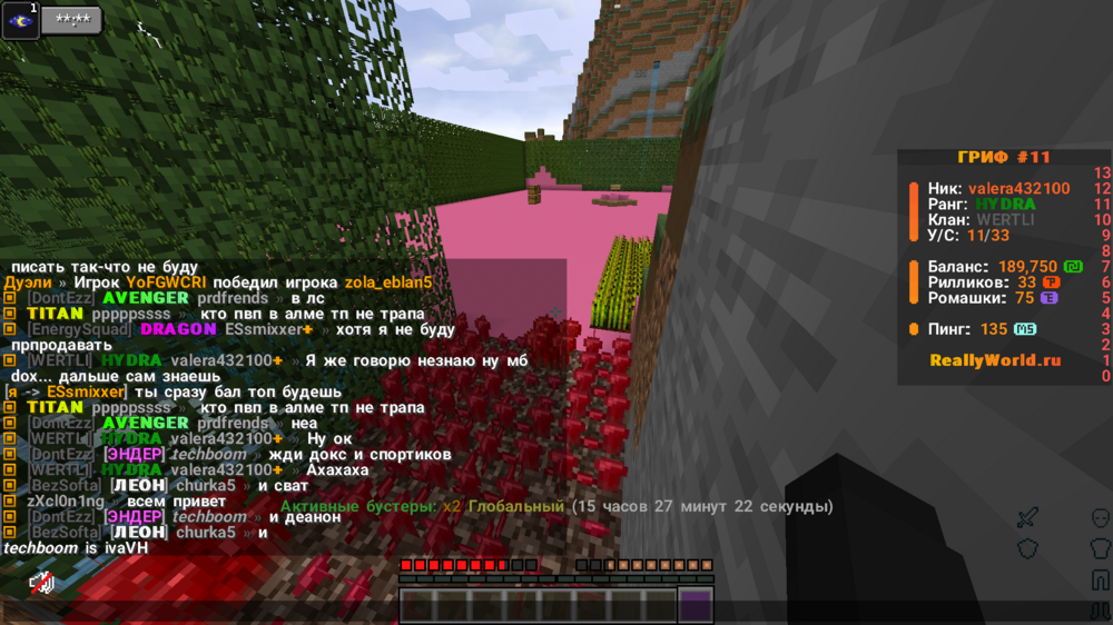 2024-07-09_22.58.01.png