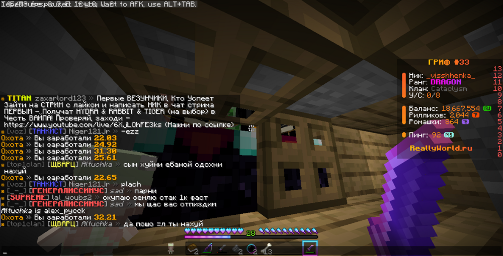 2024-07-10_11_43_38.thumb.png.e807aa2a02e63aaf59a7c1a04de20610.png