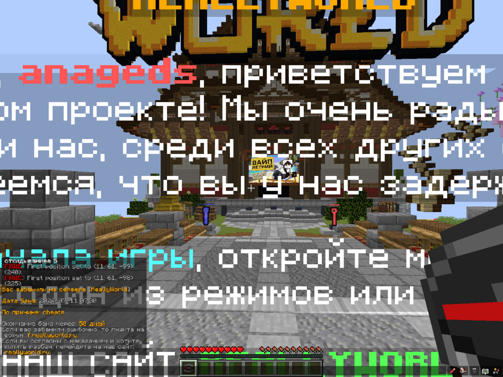 2024-07-11_07.32.11.png