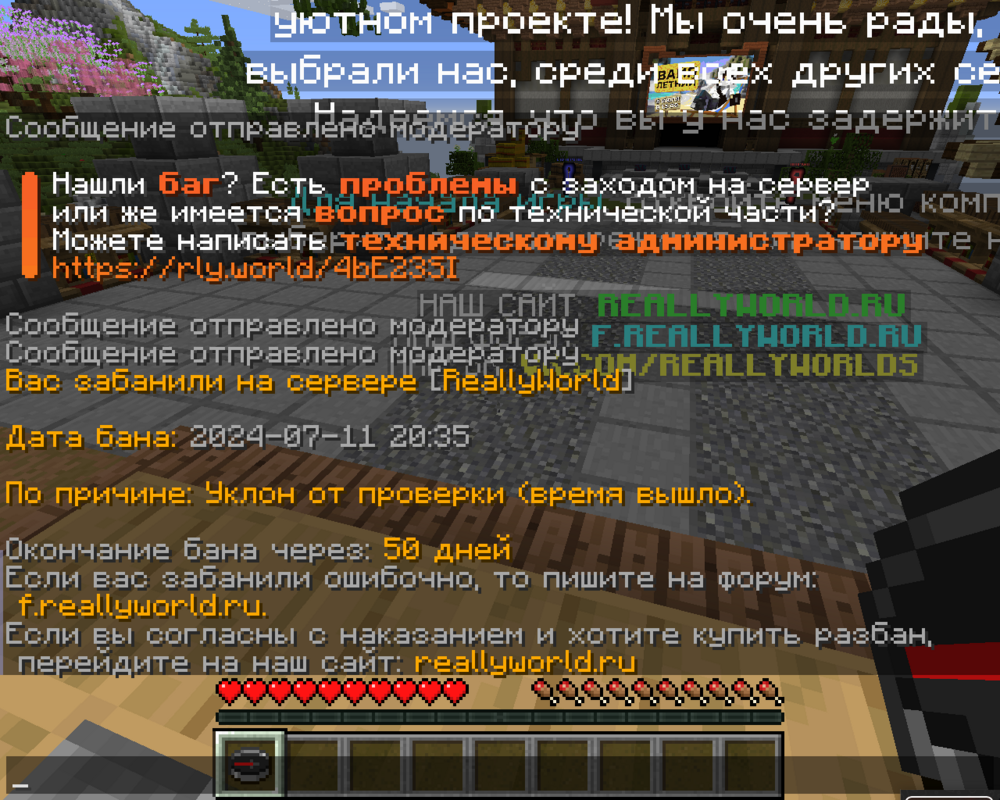 2024-07-11_21-47-53.thumb.png.4b4cac54f507ecb217801385e00f32d7.png