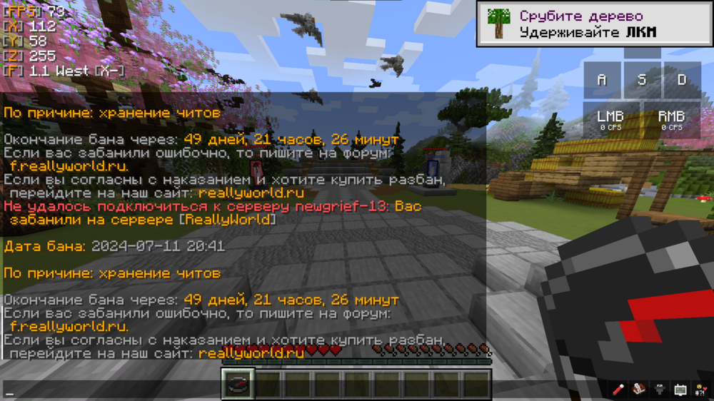 2024-07-12_031836.thumb.png.28cff7a6c08b8fe1864b16891b3eae03.png