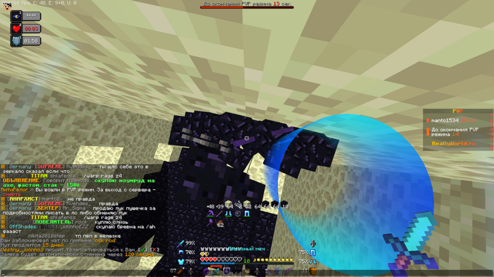 2024-07-12_15_14_56.thumb.png.538c543e1d6af3d483e932cbb1cf8865.png